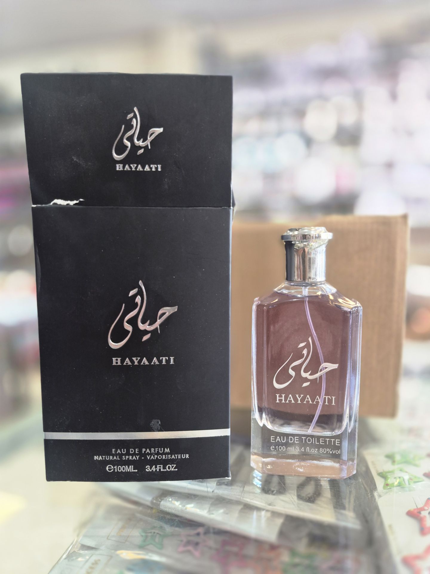 ادکلن حیاتی 100ML